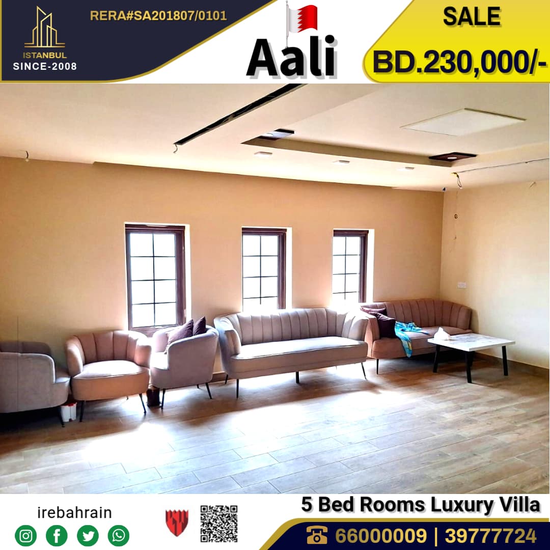 Luxury villa for sale in Aali 2