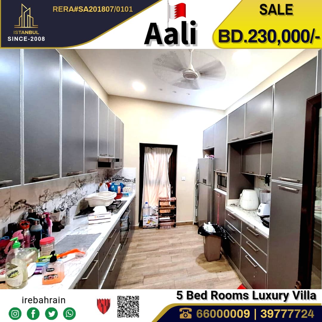 Luxury villa for sale in Aali 4