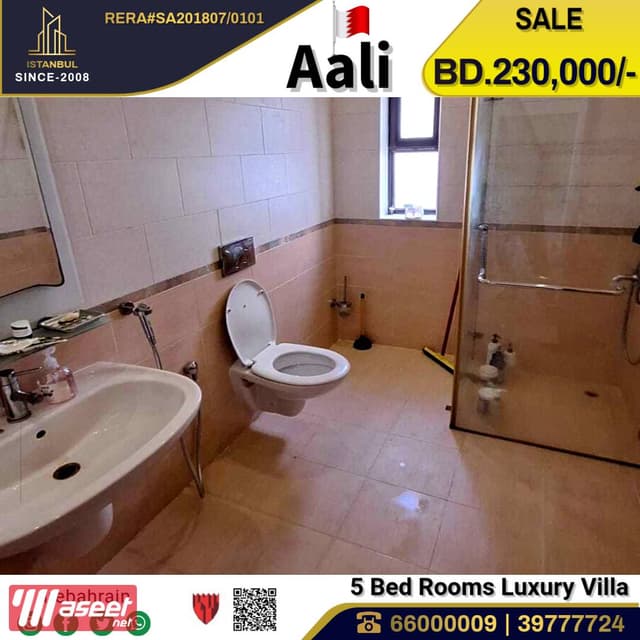 Luxury villa for sale in Aali