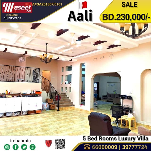 Luxury villa for sale in Aali