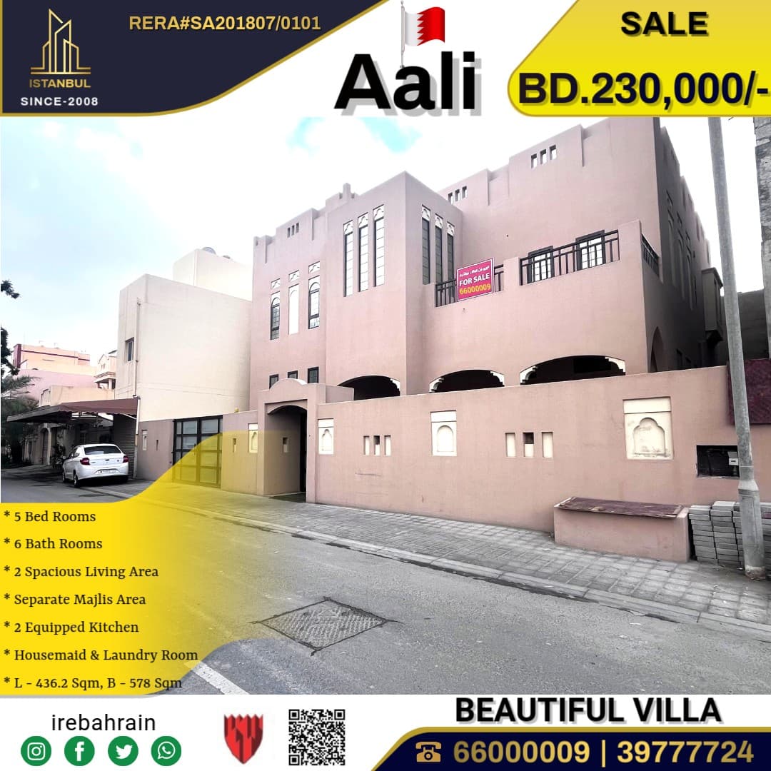 Luxury villa for sale in Aali 6