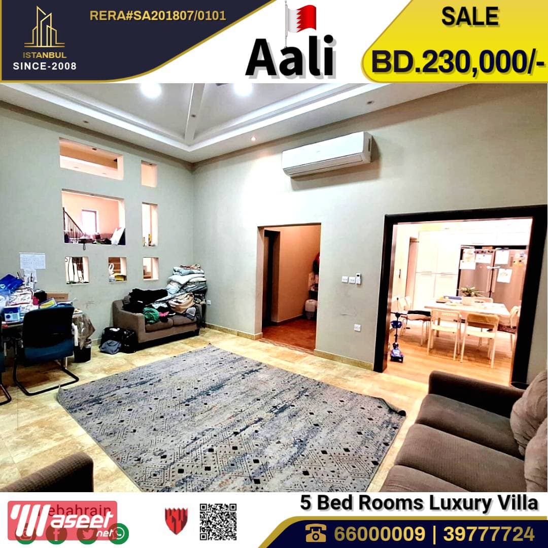 Luxury villa for sale in Aali 9