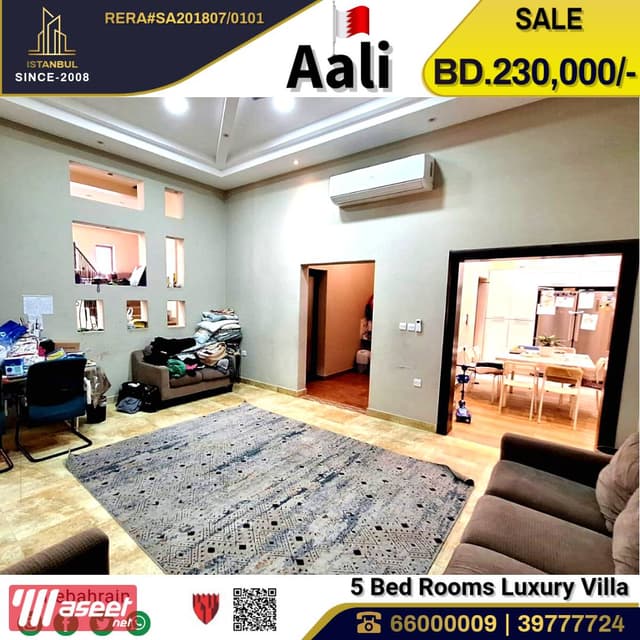 Luxury villa for sale in Aali