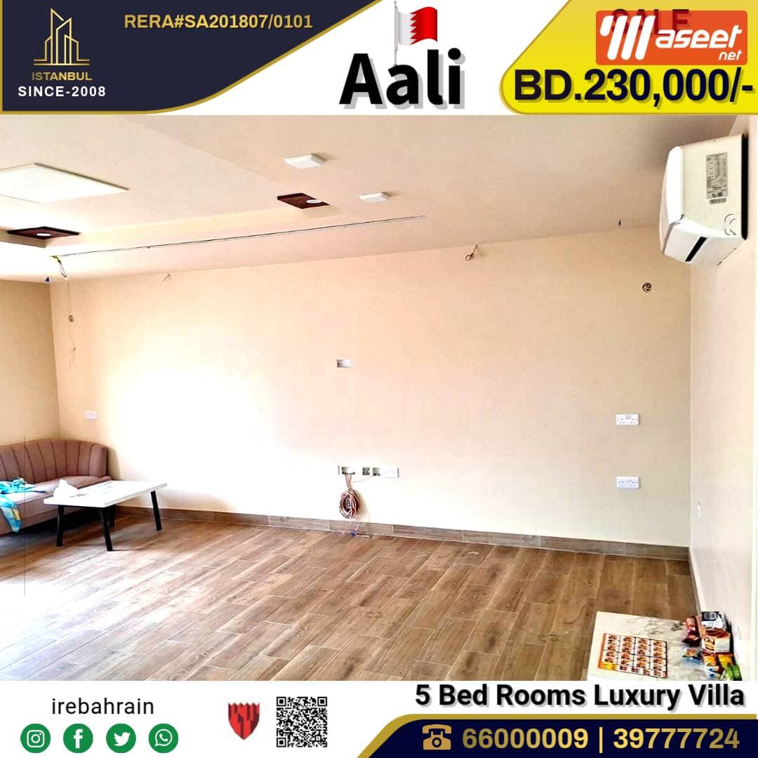 Luxury villa for sale in Aali 1