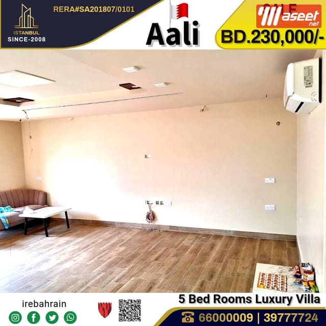 Luxury villa for sale in Aali