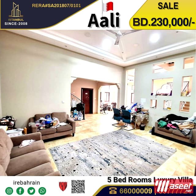 Luxury villa for sale in Aali