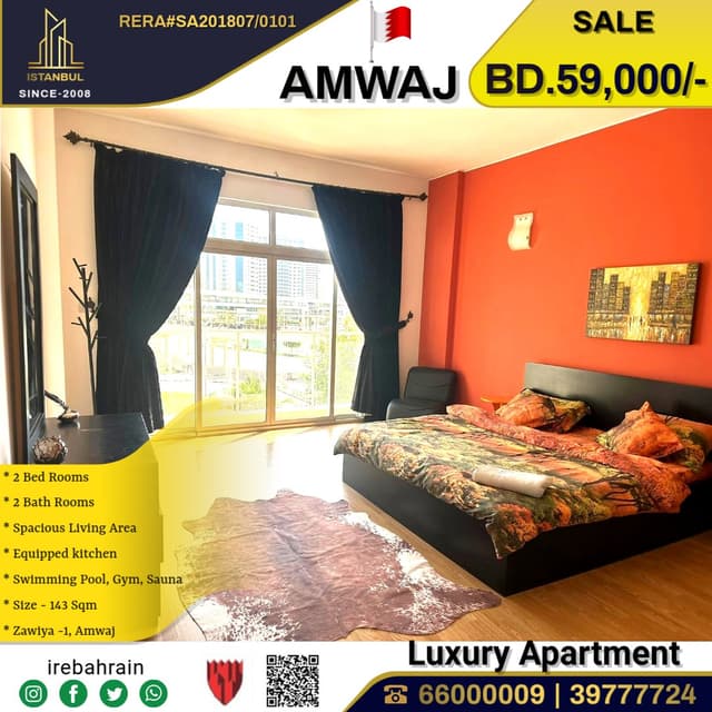 Apartment for sale in the island of Amouage