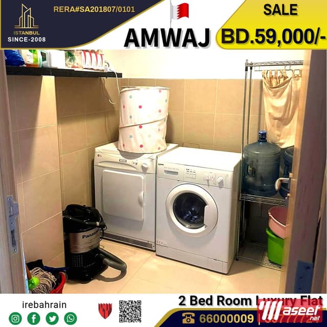Apartment for sale in the island of Amouage
