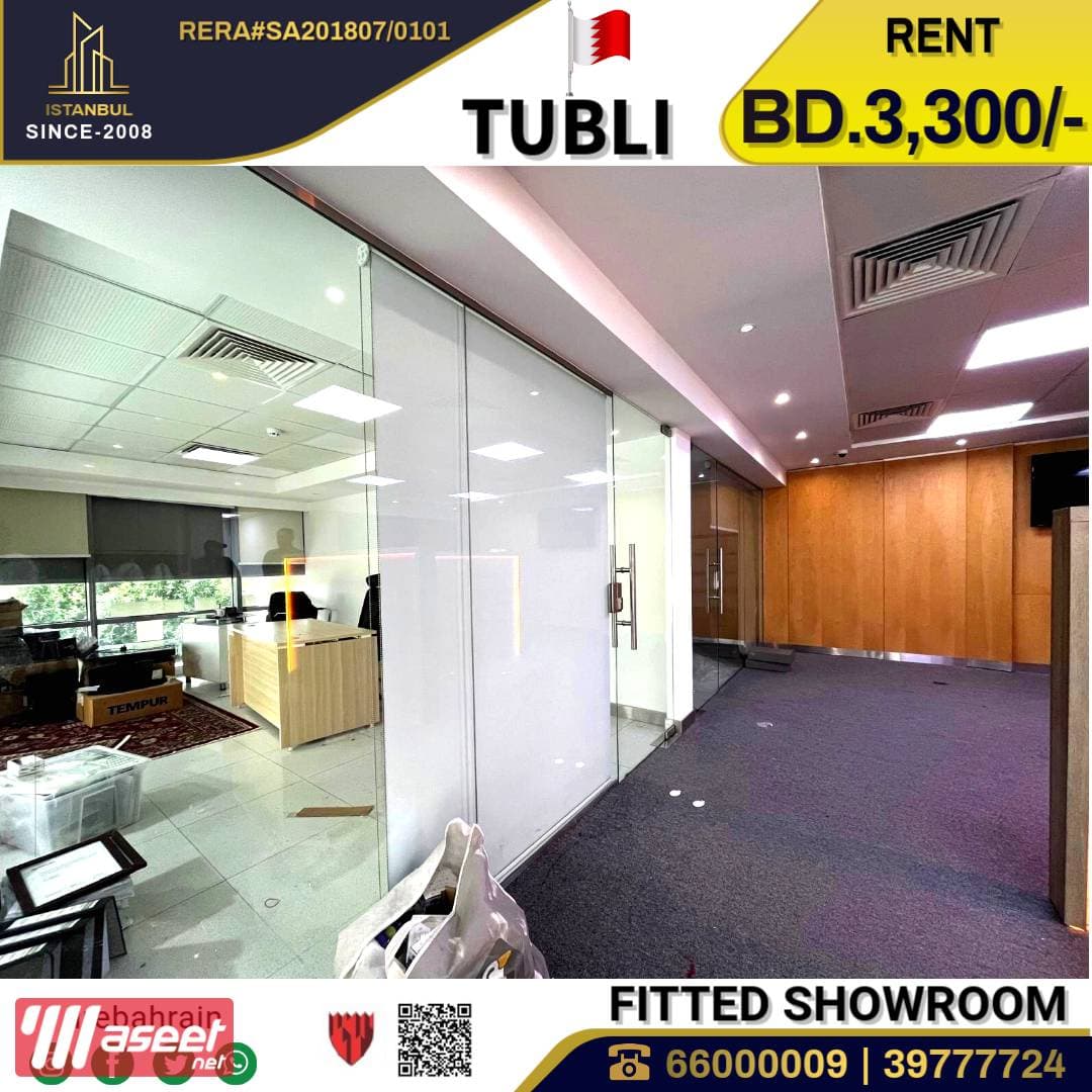 Fitted Showroom for Rent in Tubli 8