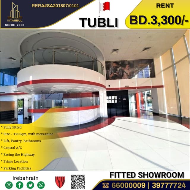 Fitted Showroom for Rent in Tubli