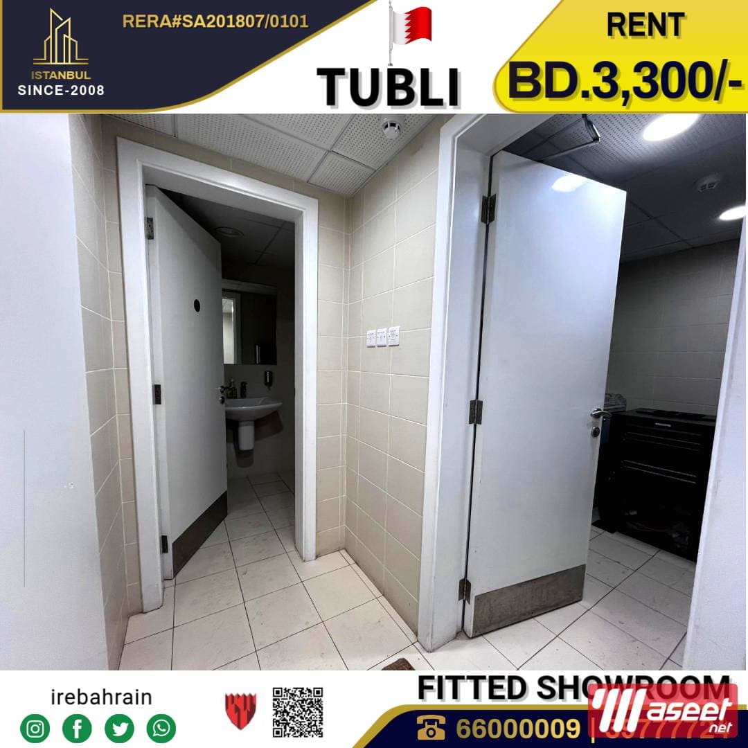 Fitted Showroom for Rent in Tubli 9