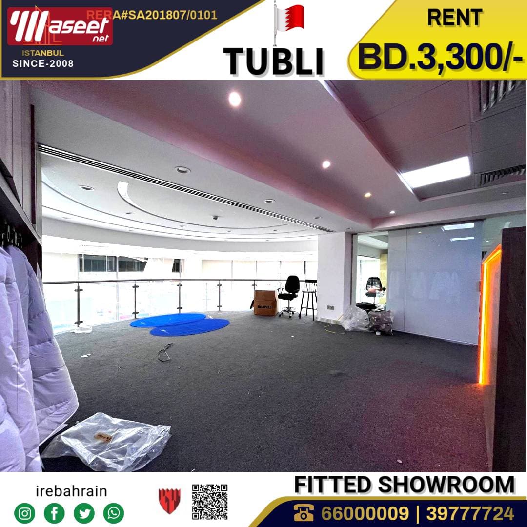 Fitted Showroom for Rent in Tubli 6