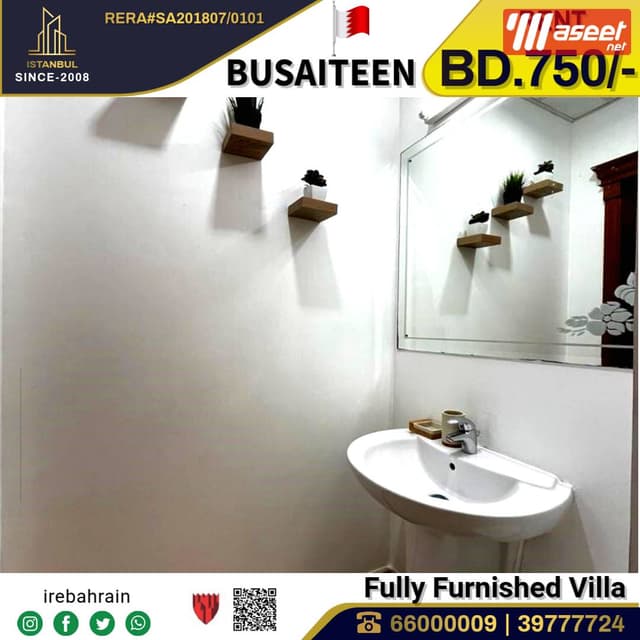 Villa for rent in Busaiteen