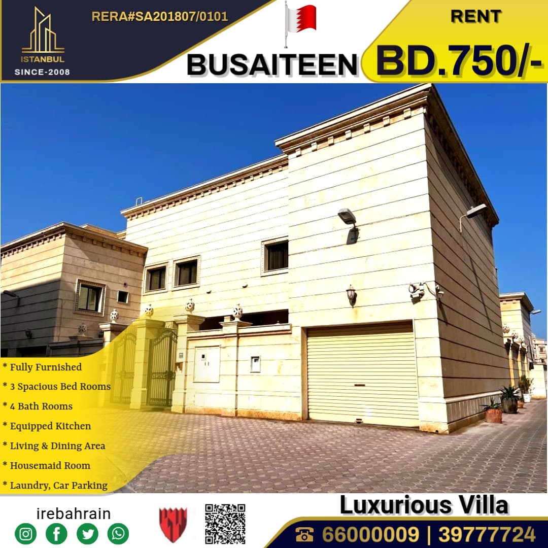 Villa for rent in Busaiteen 9