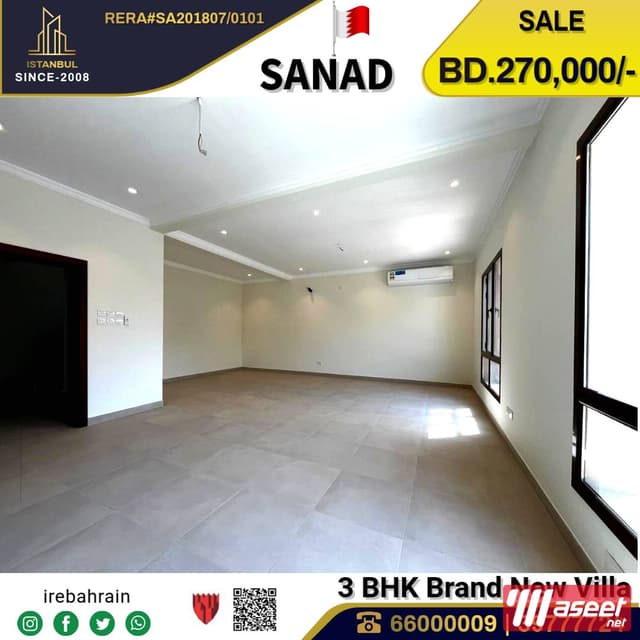 New luxury villa in Sanad 496 m