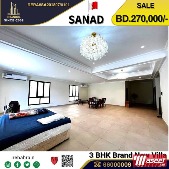 New luxury villa in Sanad 496 m