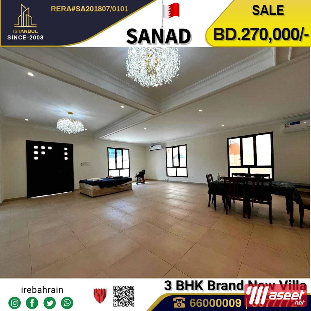 New luxury villa in Sanad 496 m 2