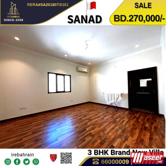New luxury villa in Sanad 496 m