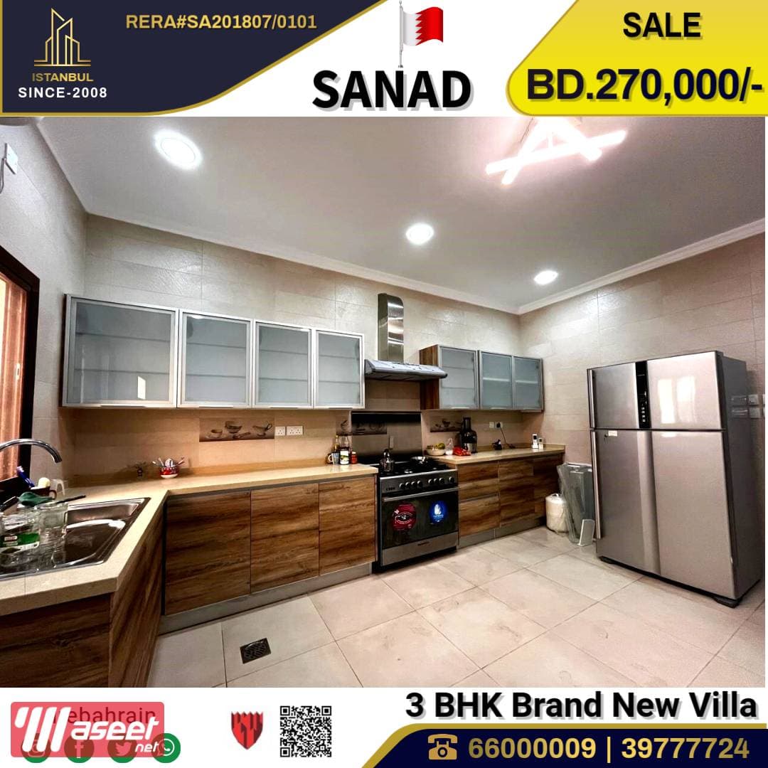 New luxury villa in Sanad 496 m 8