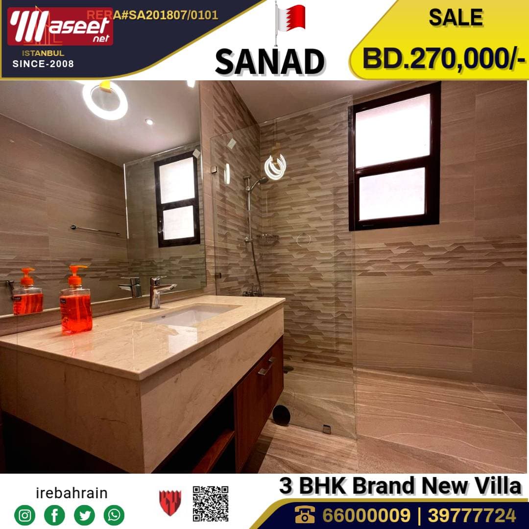 New luxury villa in Sanad 496 m 6