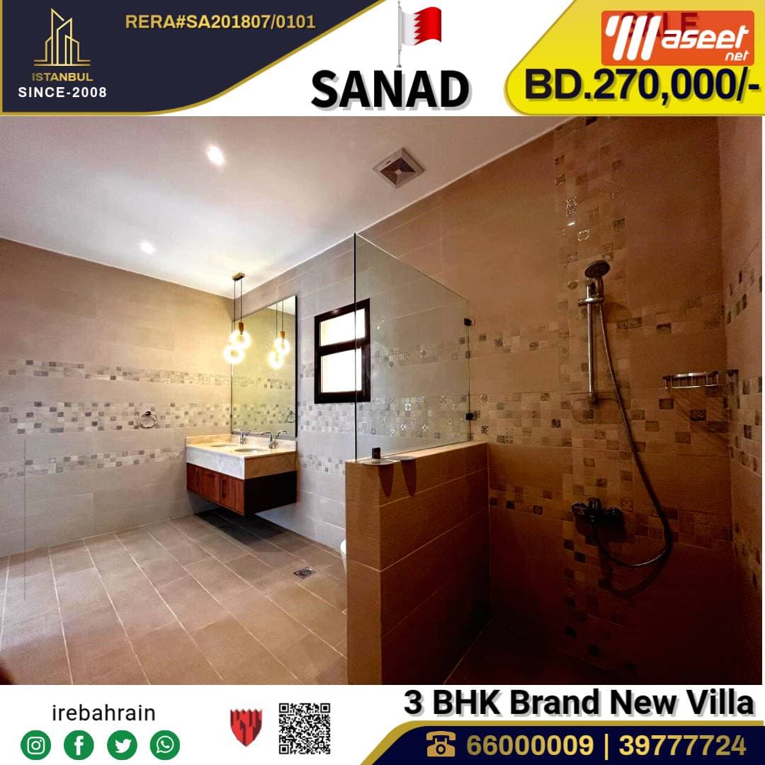 New luxury villa in Sanad 496 m 9