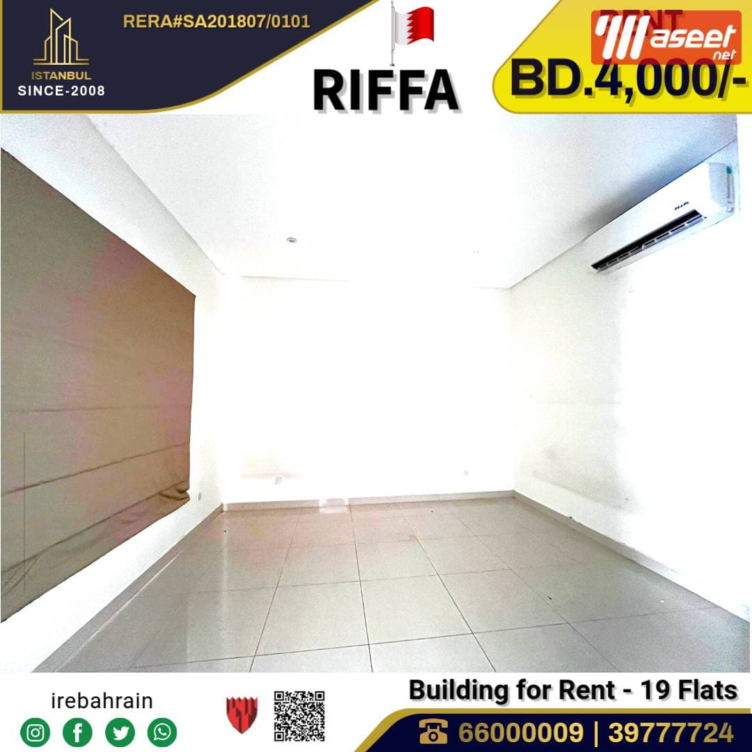 Whole Building for Rent in Riffa, Bukowarah 0