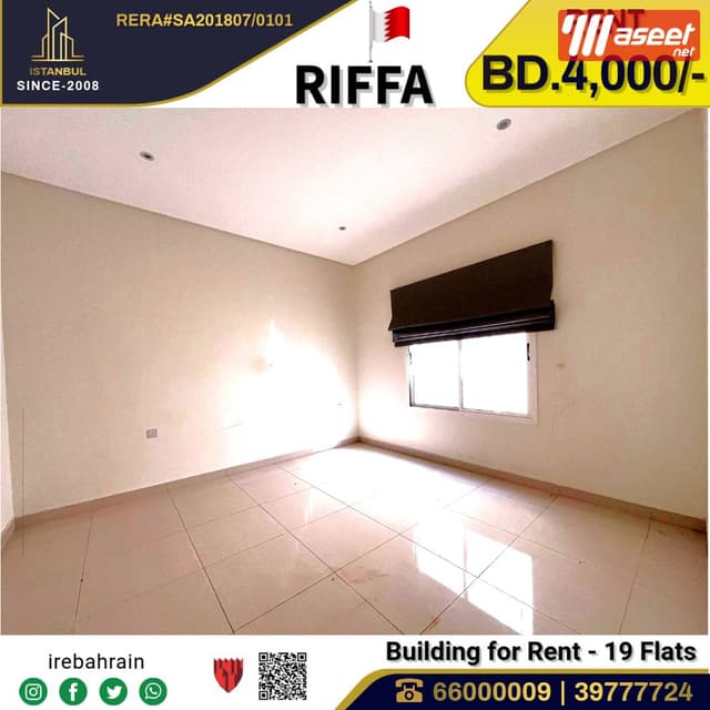 Whole Building for Rent in Riffa, Bukowarah