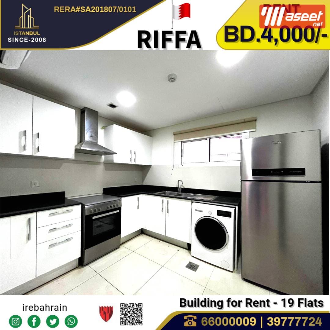 Whole Building for Rent in Riffa, Bukowarah 3