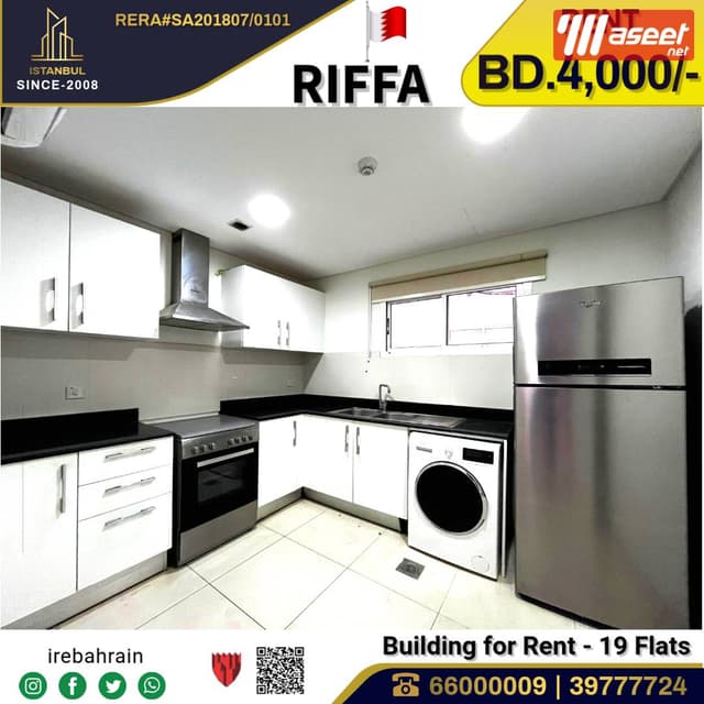 Whole Building for Rent in Riffa, Bukowarah