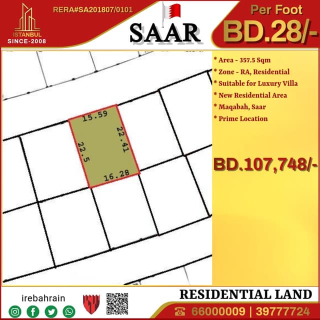 Residential land for sale in Saar 357 square meters