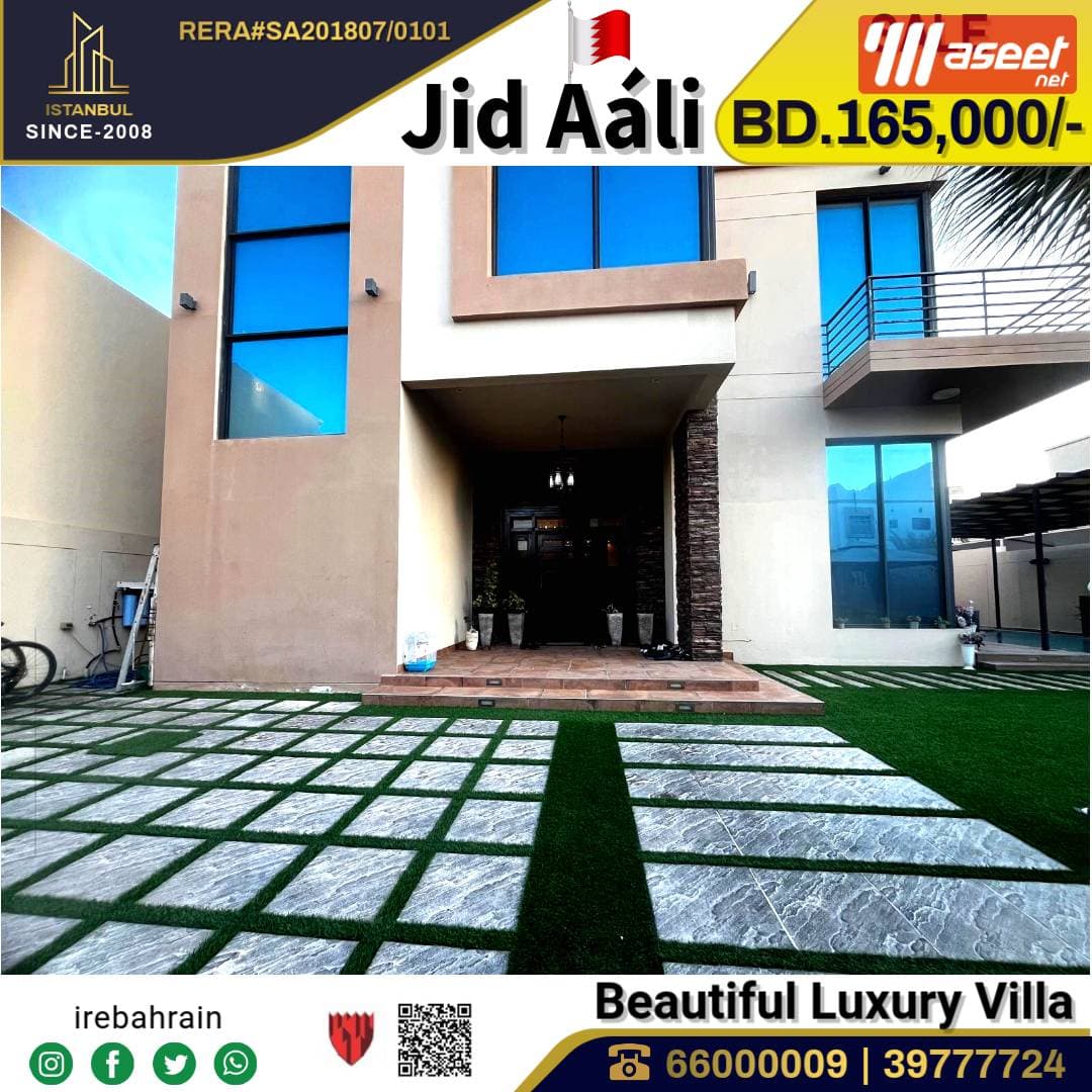 Luxury modern Villa for Sale in Jid Ali 6