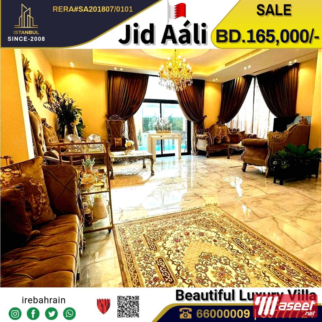 Luxury modern Villa for Sale in Jid Ali 8
