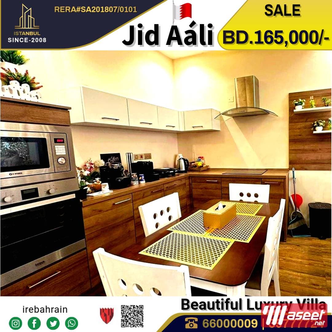 Luxury modern Villa for Sale in Jid Ali 2