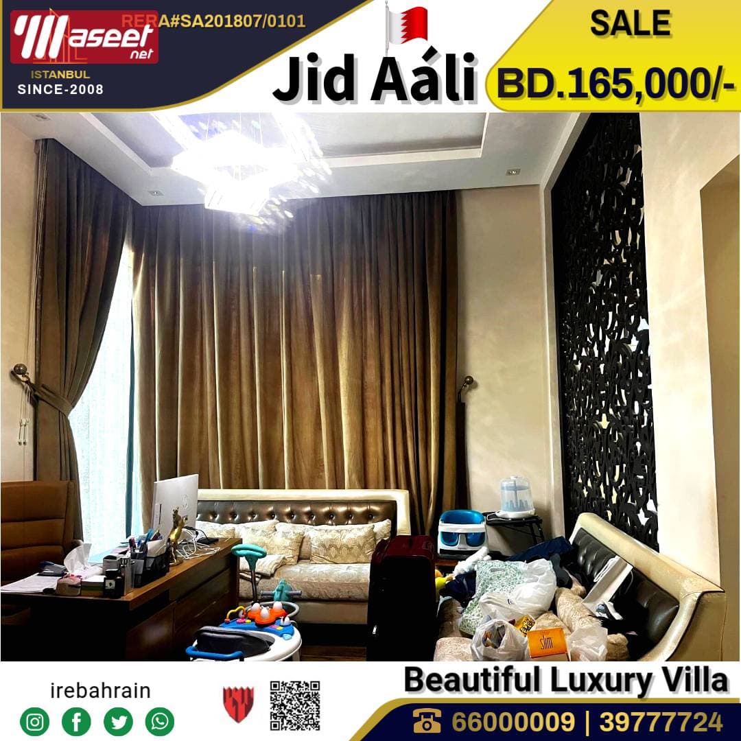 Luxury modern Villa for Sale in Jid Ali 4