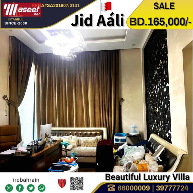 Luxury modern Villa for Sale in Jid Ali