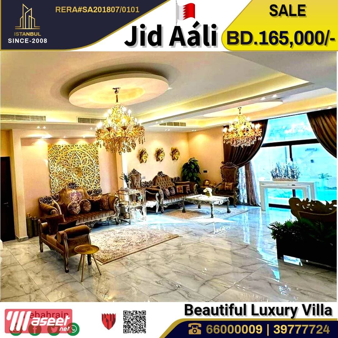 Luxury modern Villa for Sale in Jid Ali 3