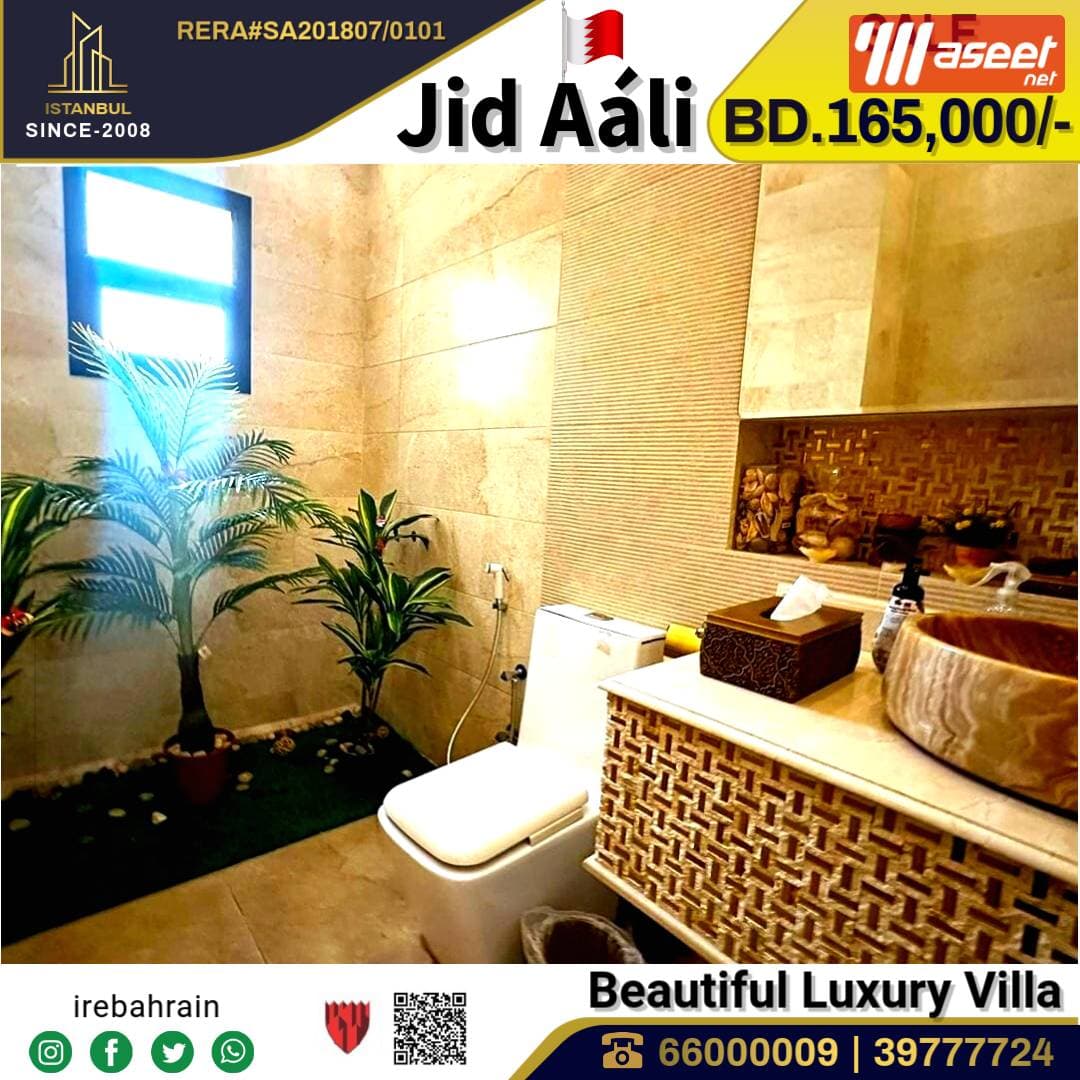 Luxury modern Villa for Sale in Jid Ali 5