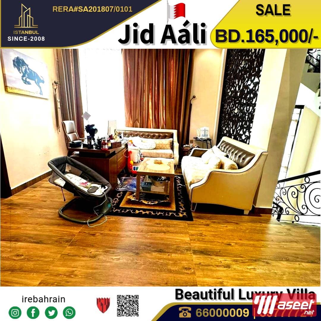 Luxury modern Villa for Sale in Jid Ali 9