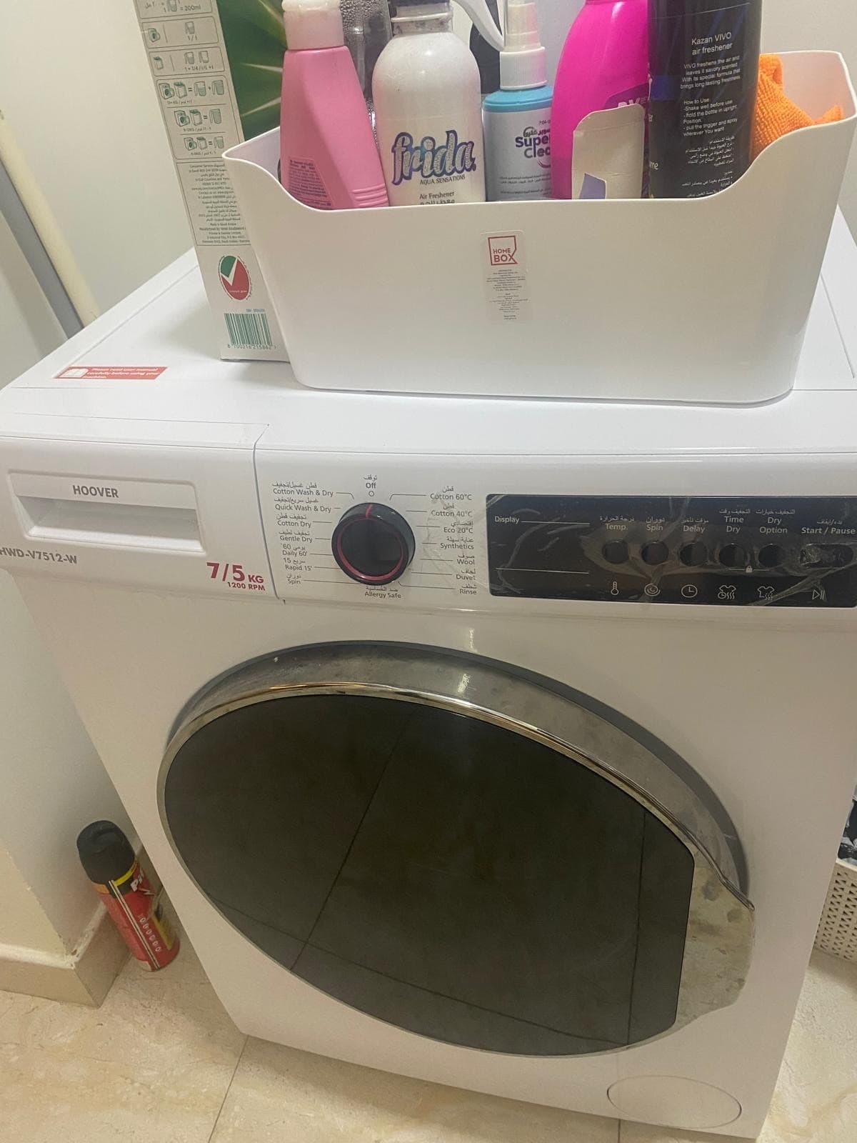 used washing machine for sale 0