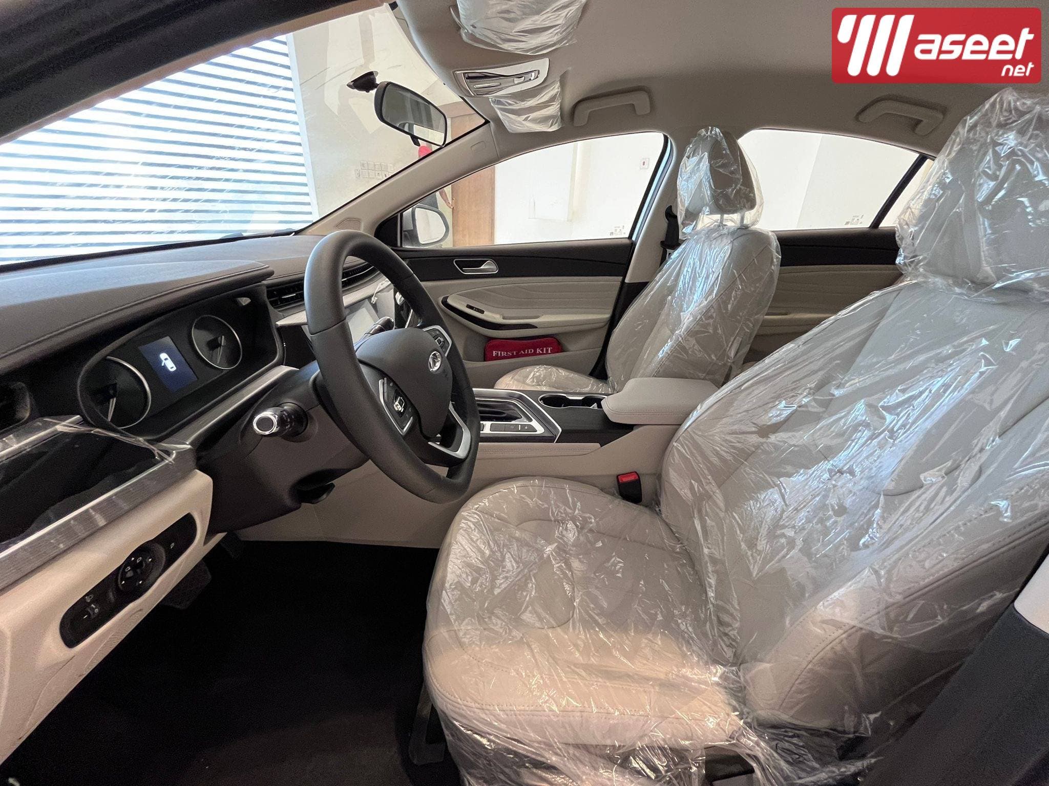 Chery Arrizo 5 model 2025 9