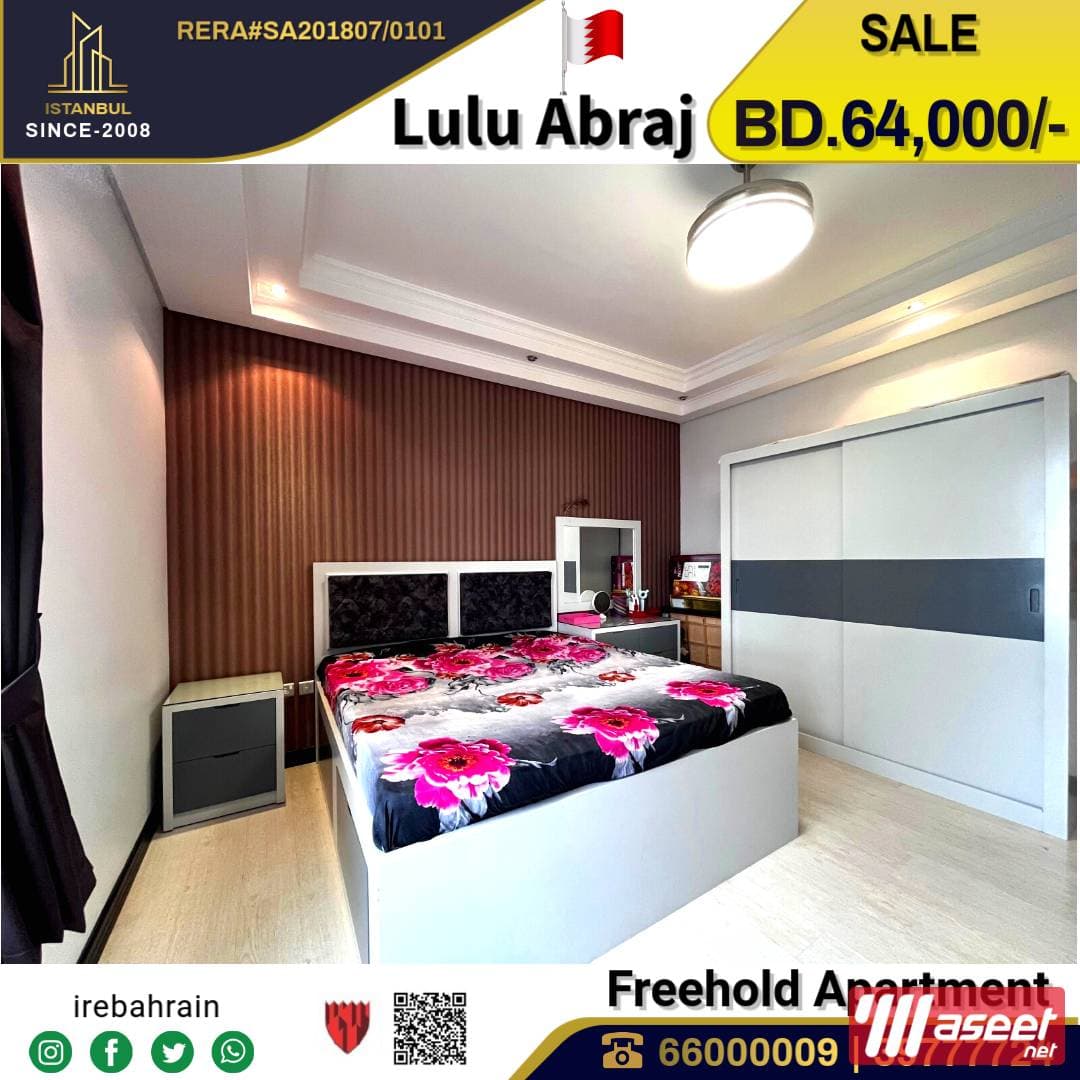 Apartment for sale in Sanabis 123 meters 7