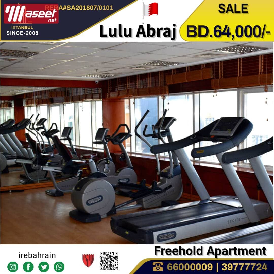 Apartment for sale in Sanabis 123 meters 0