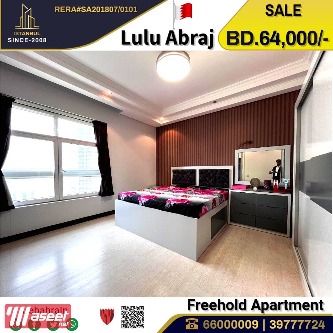 Apartment for sale in Sanabis 123 meters 8