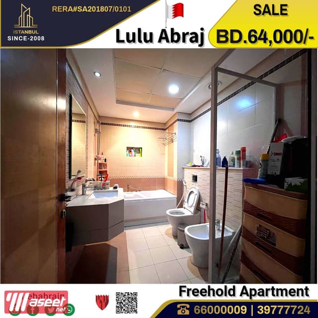 Apartment for sale in Sanabis 123 meters