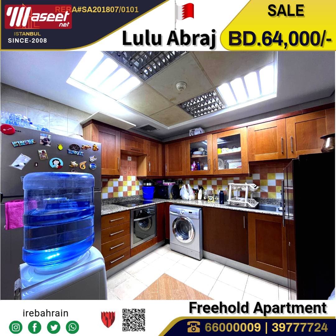 Apartment for sale in Sanabis 123 meters 6