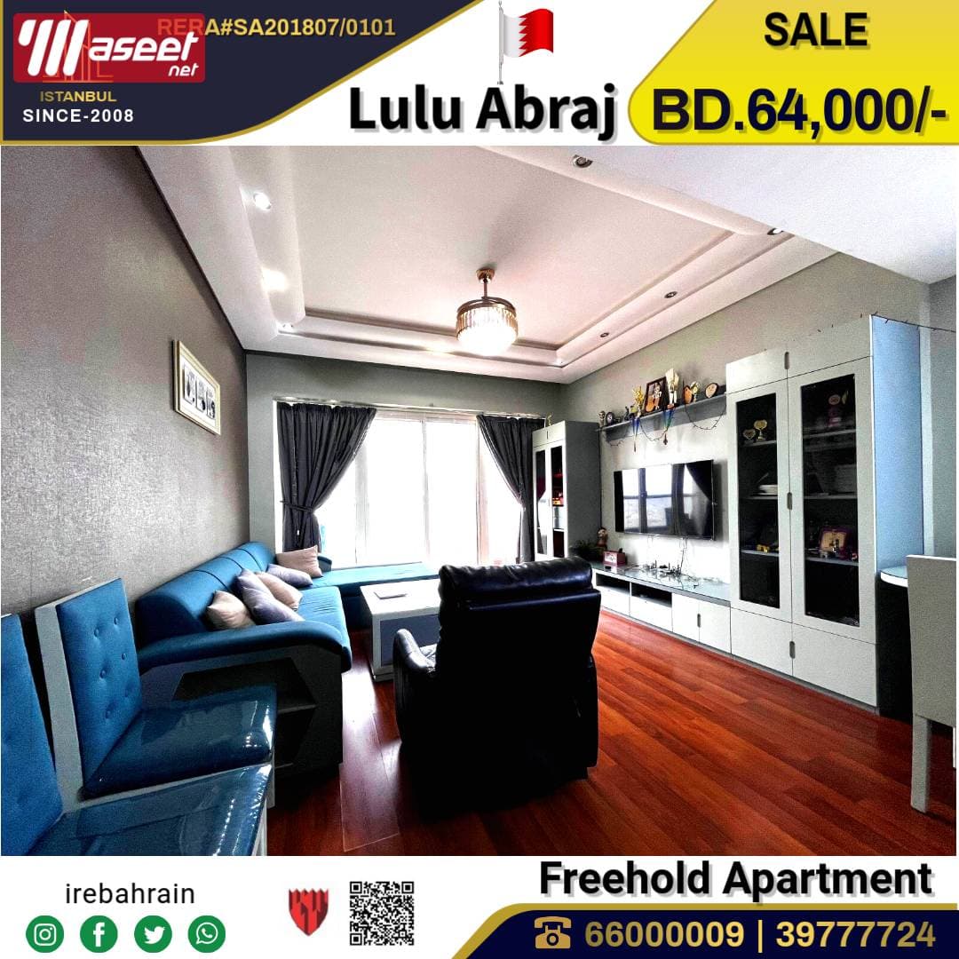 Apartment for sale in Sanabis 123 meters 10