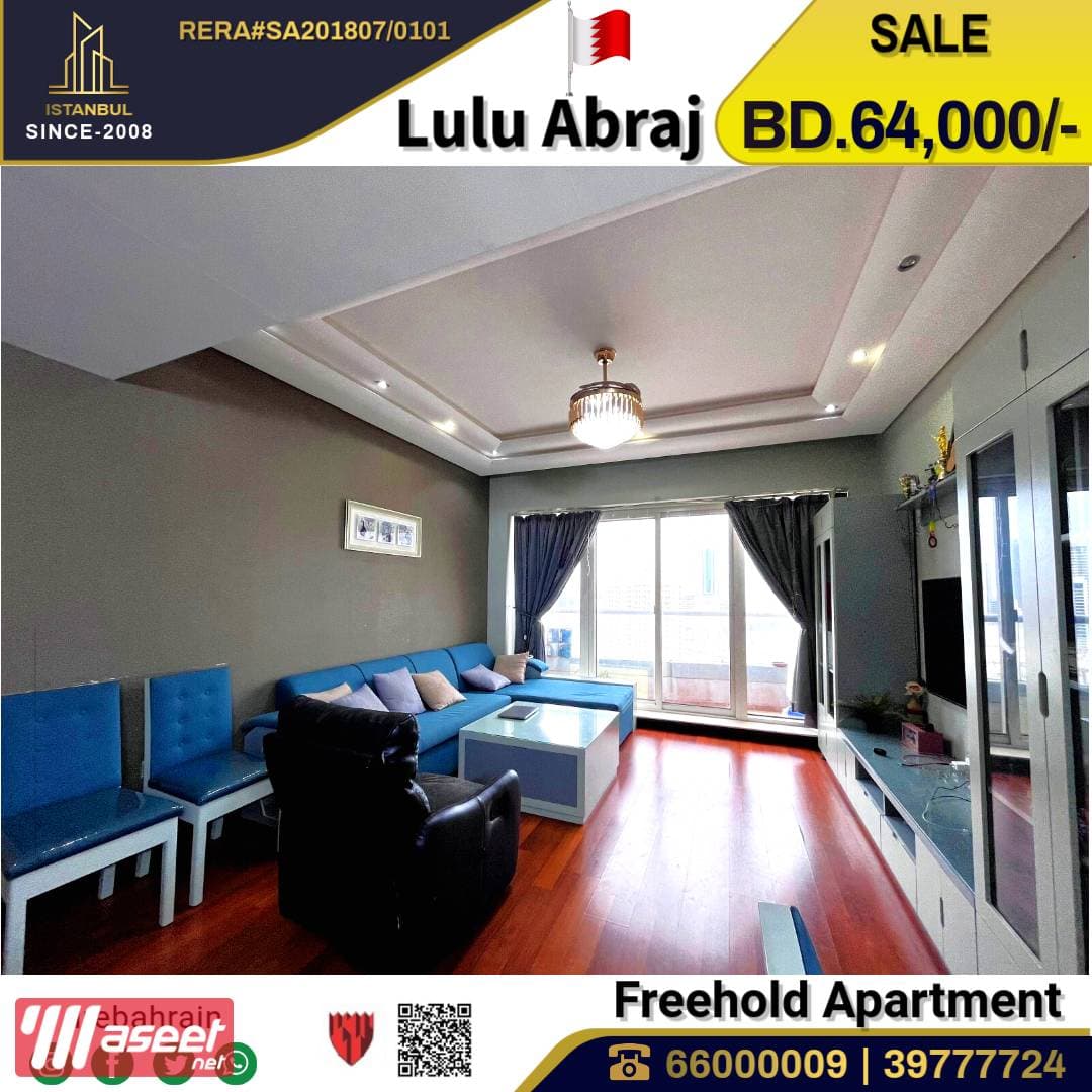 Apartment for sale in Sanabis 123 meters 4