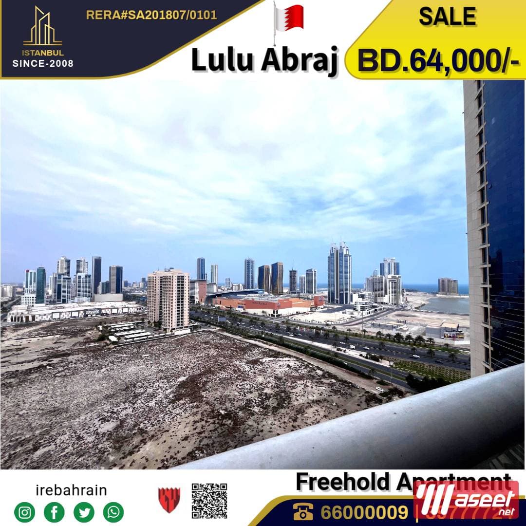 Apartment for sale in Sanabis 123 meters 9