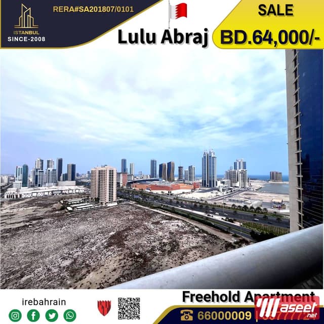 Apartment for sale in Sanabis 123 meters