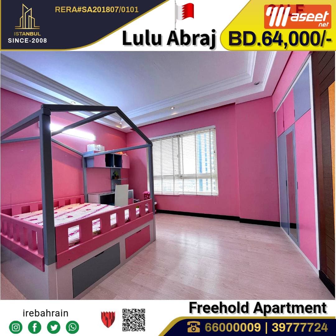 Apartment for sale in Sanabis 123 meters 3